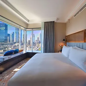 Hilton Frankfurt Centre Hotel