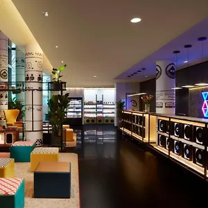 法兰克福市nh精选酒店 美因河畔法兰克福